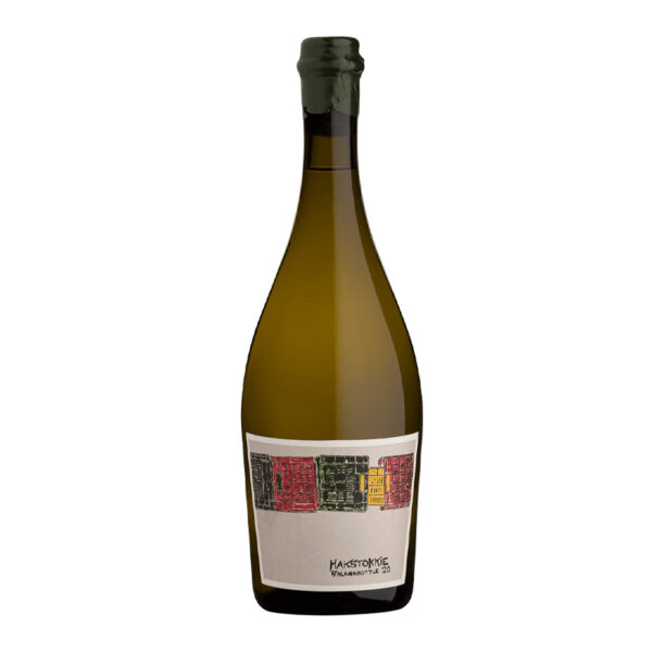 Blank Bottle - Makstokkie - 2023